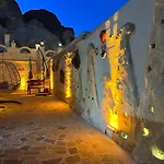 Tatli Kaya Cave ウルギュップ